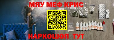 бутират Чебоксары