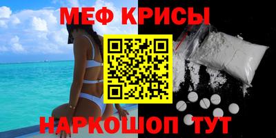 круглые Уссурийск