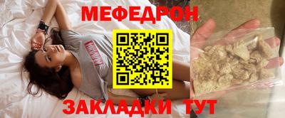 прущий лед Усть-Илимск