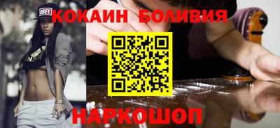меф Чапаевск