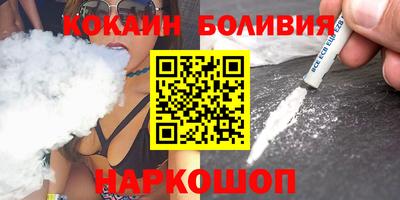 круглые Уссурийск