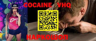 бутират Чебоксары