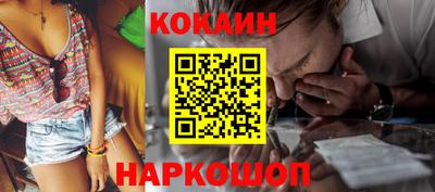 меф Чапаевск