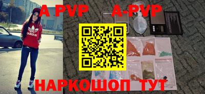 прущий лед Усть-Илимск