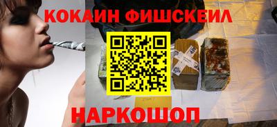 меф Чапаевск
