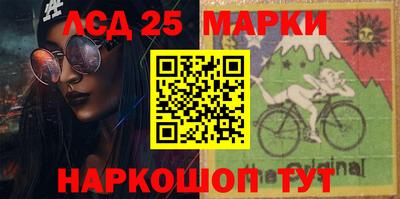 круглые Уссурийск