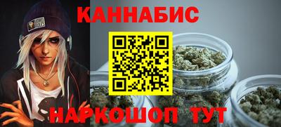 меф Чапаевск