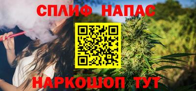 бутират Чебоксары