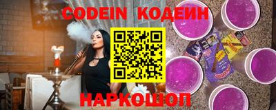 эйфоретик Чебаркуль