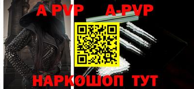 синтетический гашиш Усть-Джегута