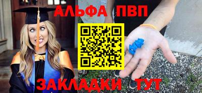 круглые Уссурийск