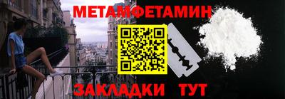 прущий лед Усть-Илимск