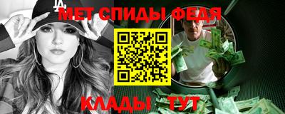 синтетический гашиш Усть-Джегута