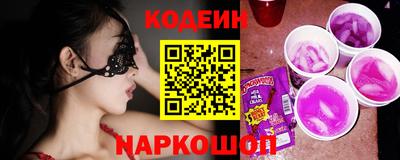 круглые Уссурийск