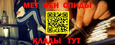 бутират Чебоксары