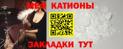 круглые Уссурийск